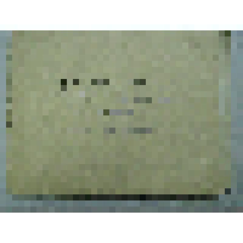 Книга учета средств ФЗМК Мамадышского райкома союза работников просвещения ВШ и НУ. Начата 26 ноября 1969 г. Текущий счет № 159 в Мамадышской сберкассе