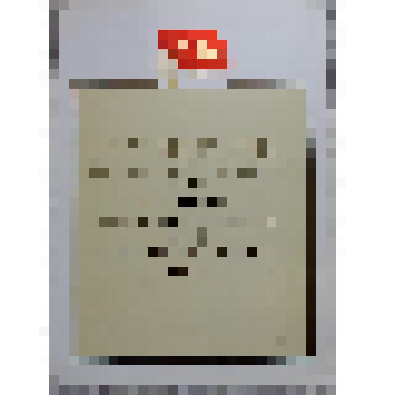 Приветствие Центрального комитета КПСС Кукарину Д.П