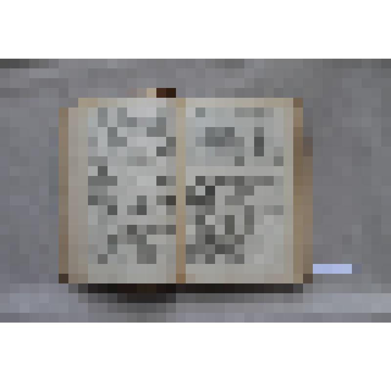 Кайев А.А.
Русская литература.
Учебник для учительских институтов. Часть I. Фольклор