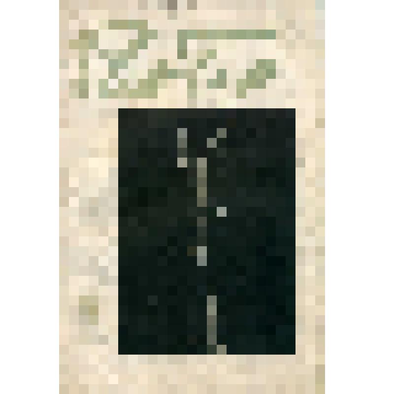 Журнал "Рабис", № 7 за 1934