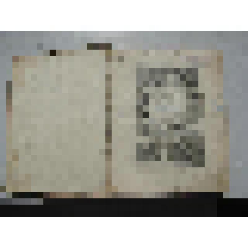 Книга. Josephi Pitton Tournefort Aquisextiensis, Doctoris Medici Parisiensis, Academiae Regiae Scientiarum Socii, & in Horto Regio Botanices Professoris, Institutiones Rei Herbariae Editio Altera, Gallica Longe Auctior, quingentis circiter Tabulis aneis a