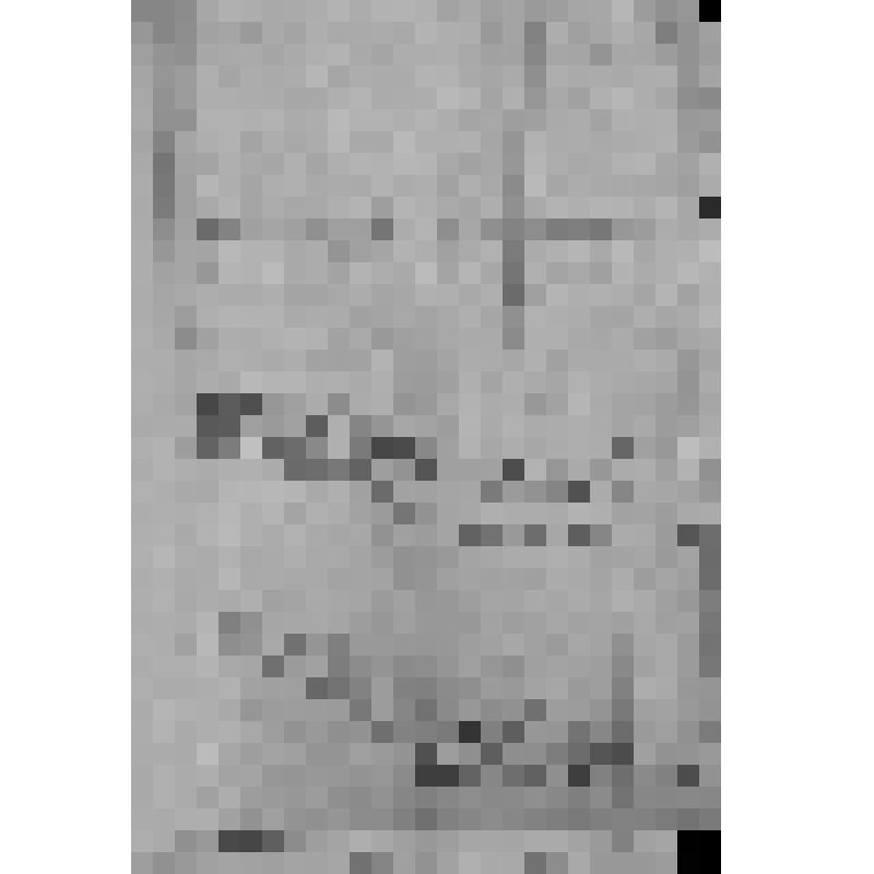 КОПИЯ ПОСТАНОВЛЕНИЯ