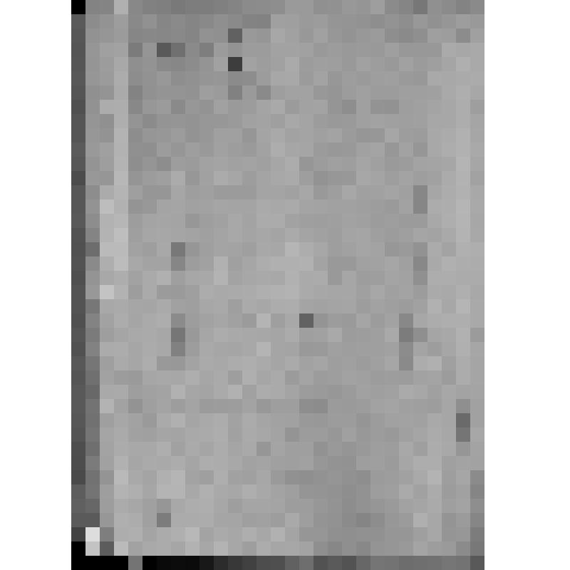 КОПИЯ ПОСТАНОВЛЕНИЯ