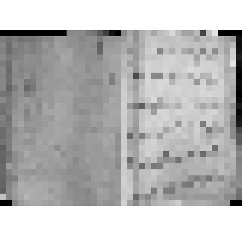 КОПИЯ ПОСТАНОВЛЕНИЯ