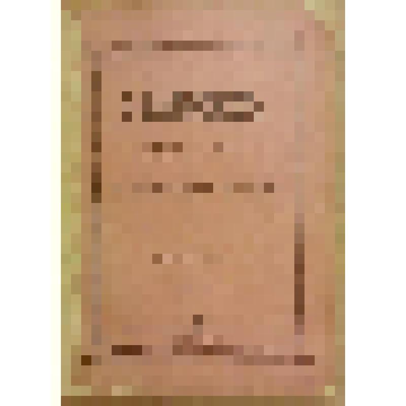 Книга. Рахманов В.В. О работах вредных для здоровья, и о том, как уберечь себя от них [Text] / "Посредник" указан в объявлении. - М. : Издательство "Посредник" (№ 183), 1903 (Товарищество И.Д.Сытина)