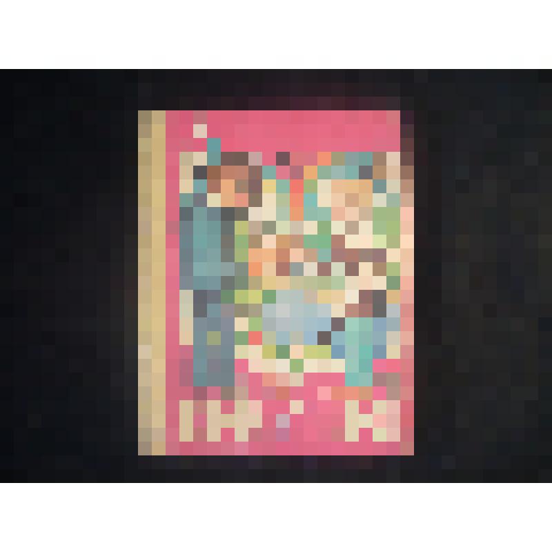 книга для чтения- 1