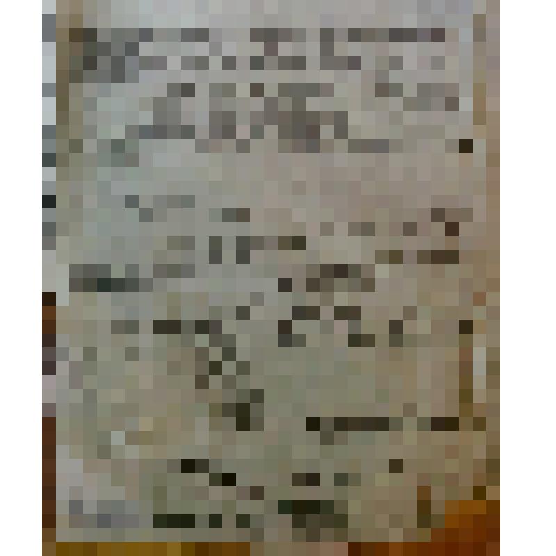 Газета "Прикамская жизнь" за 1916 год. №263 за  02.12.1916 г