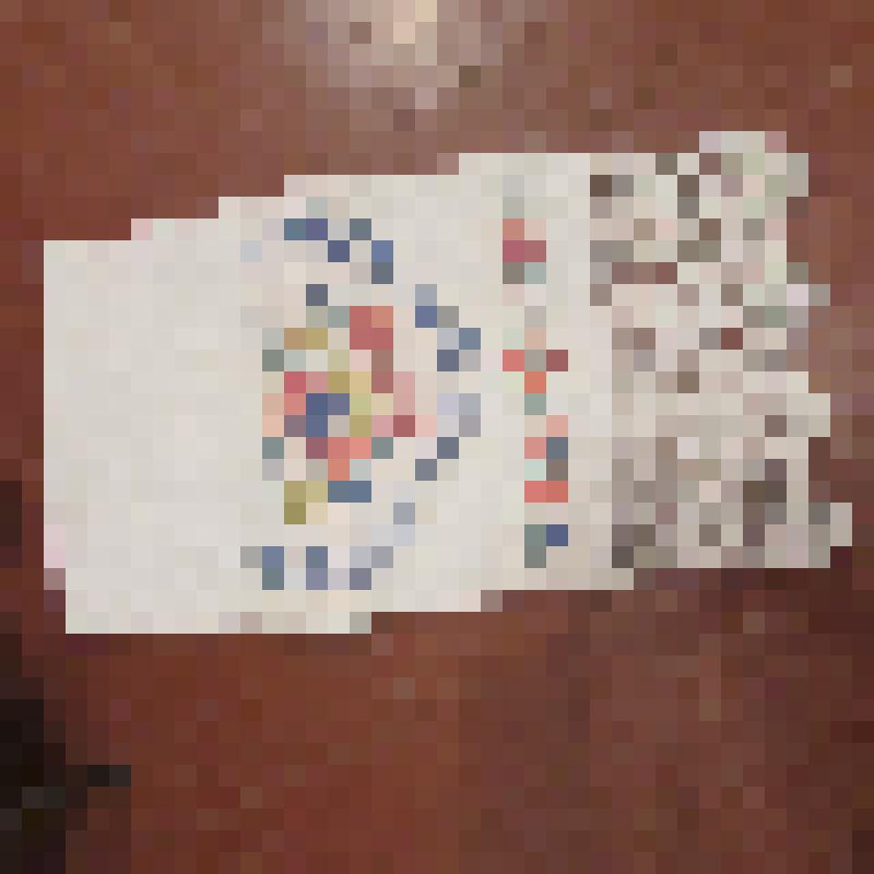 Полотенце с растительным рисунком