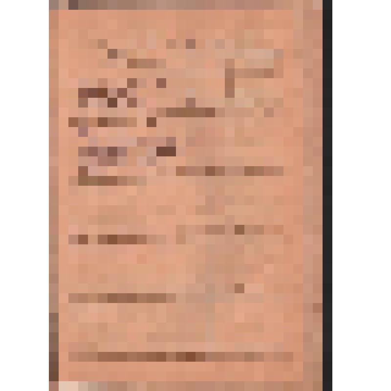 Личное дело Дорониной Анны Васильевны