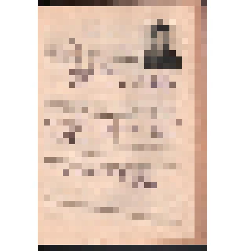 Личное дело Дорониной Анны Васильевны