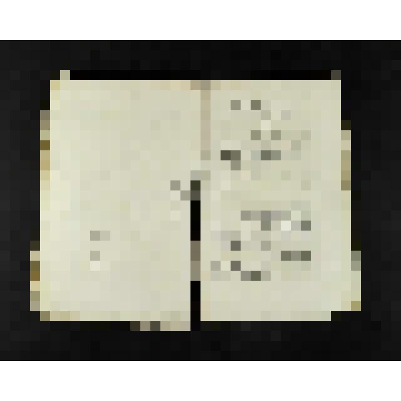 Журнал. Московский телеграф. Ч.XXIХ /Издаваемый Николаем Полевым.- М.: В типогр. А.Семена, при Имп. Медико-хирургической академии, 1829.- №17, сент.-