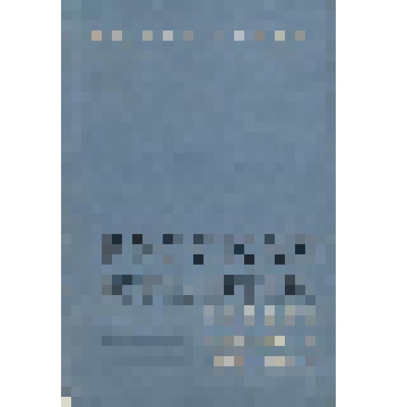 Русская журналистика первой четверти XIX века