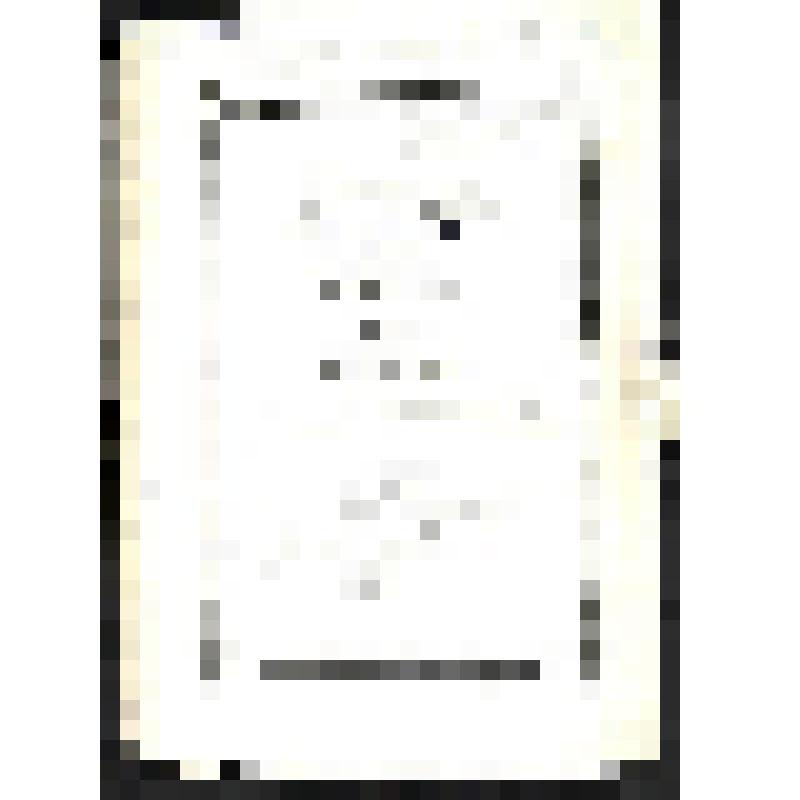 Гражданская война. Рукопись Черкашина П.А. 1954 г