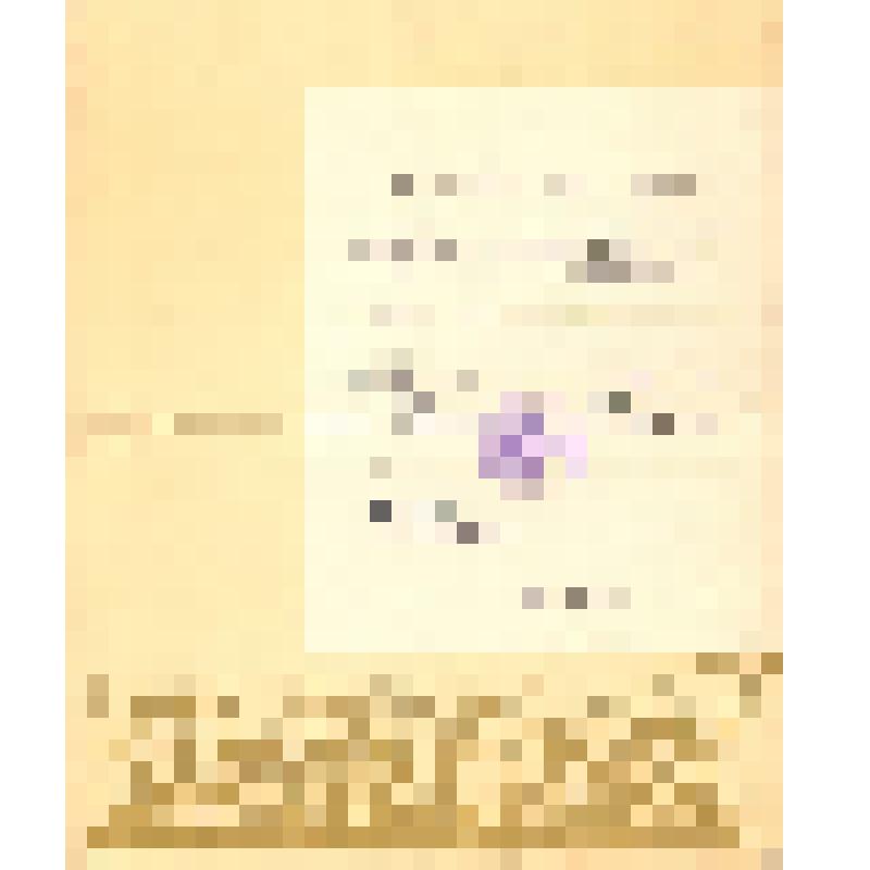 Почетная грамота