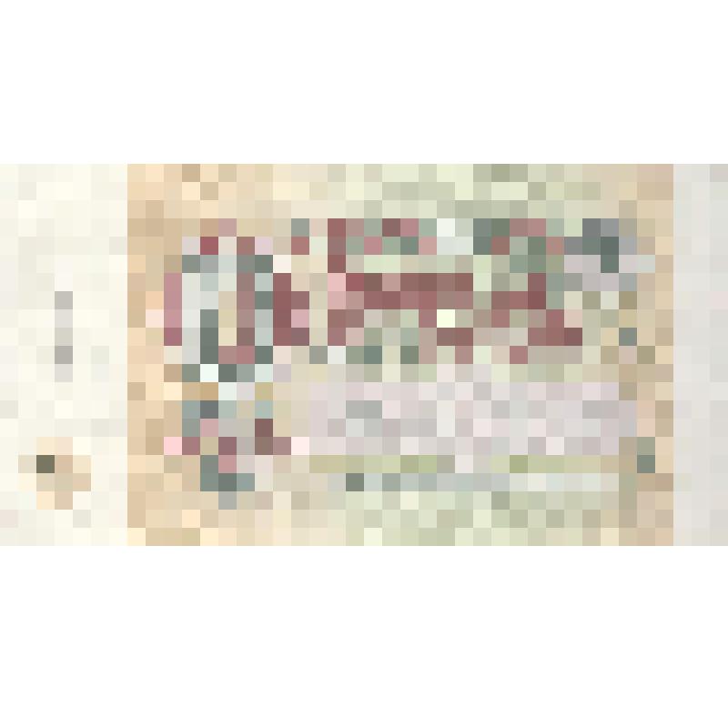 Билет Государственного Банка СССР 1 рубль. СССР