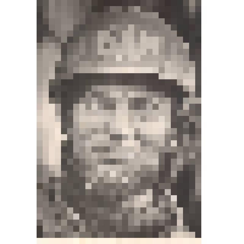 Композиционный оплечный портрет Бригадира монтёров пути И.Н. Варшавского из СМП-596 УС Бамсторойпуть. Крупным планом, в фас. В защитной строительной каске. Трасса БАМа. Начало 1980-х гг