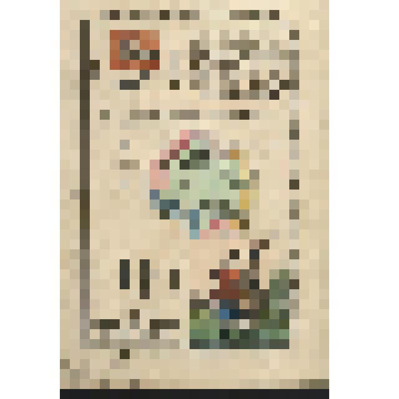 Гродненская губерния