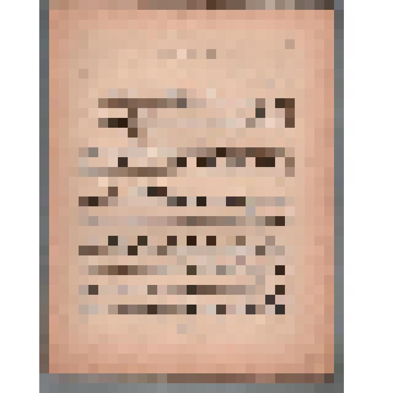 Клавир. Три импровизации для фортепиано. № 1. Русалка. Nixe