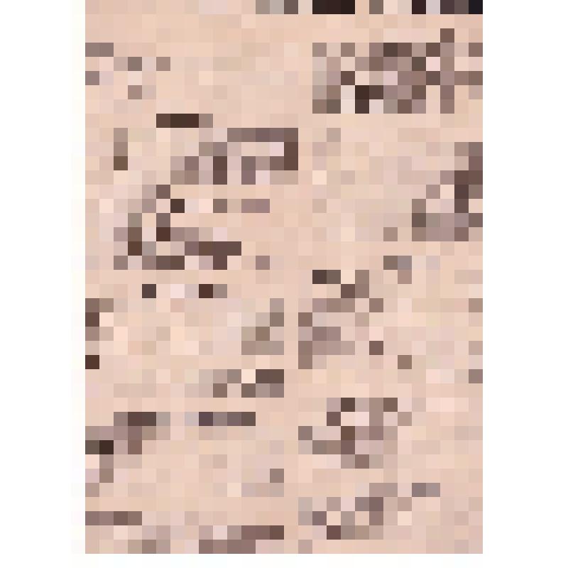 Программа начального кружка безбожников, утвержденная антирелигиозной комиссией МК ВКПб