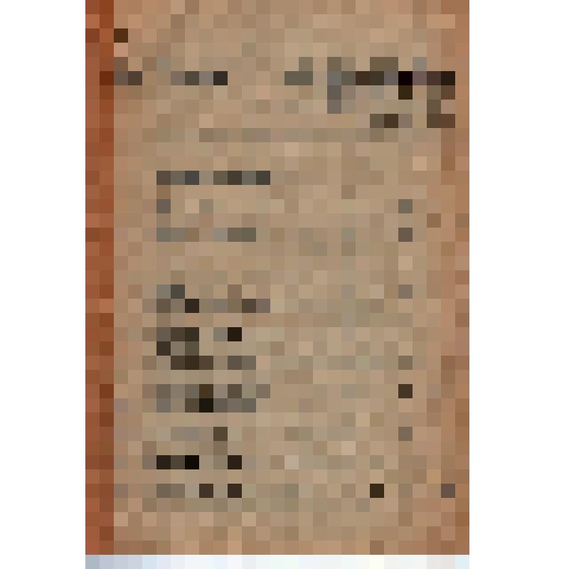 Опись технического проекта Усть-Ниман Уссурийской ж. д