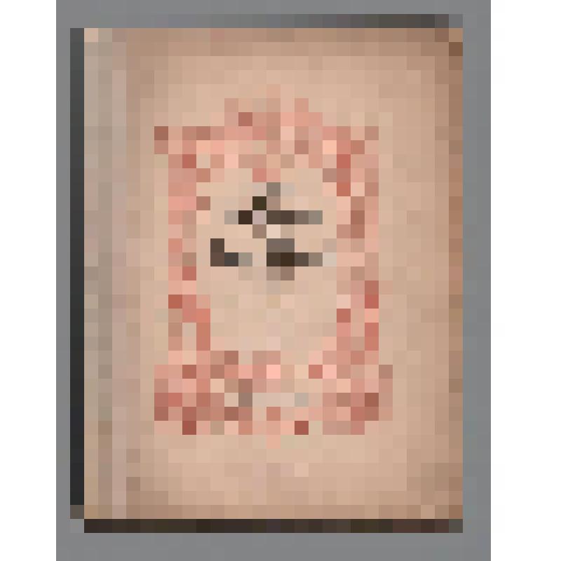 Клавир. Berühmte Klavier-Compositionen