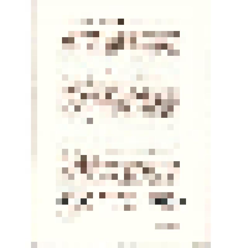 Приветственное письмо от Якутского горкома КПСС, городского Совета народных депутатов и горкома ВЛКСМ, в связи с 60-летием образования СССР. 3 печати. Декабрь 1982 г