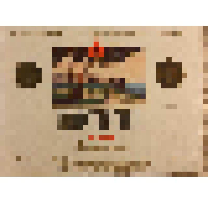 Этикетка бутылочная к вину «Портвейн белый Крымский» производства Московского межреспубликанского винзавода, из коллекции этикеток бутылочных к винам производства республик СССР (Молдавии, Украины, Литвы, Эстонии, Белорусии)