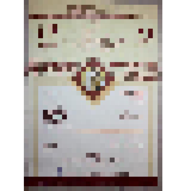 Афиша VIII Всероссийский конкурс исполнителей народной песни имени Л.А. Руслановой