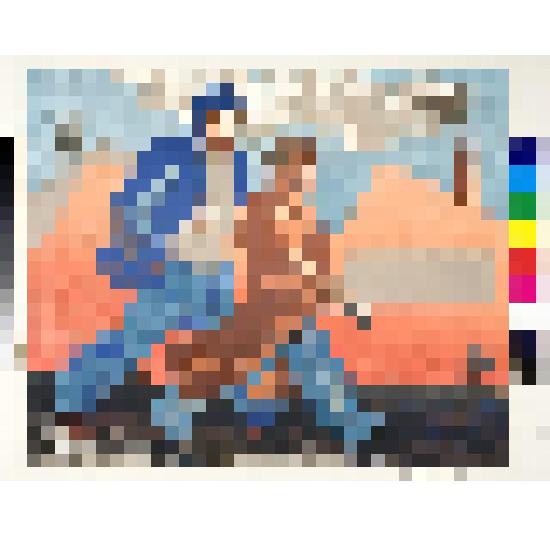 На работу, гравюра