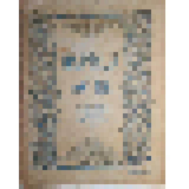 Журнал "Народы мира", № 5, стр.193-240