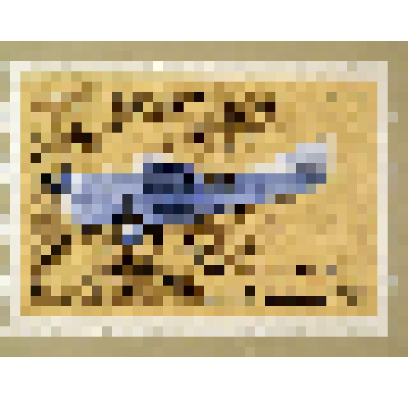 Марка из набора "Самолеты и вертолеты". АНТ - 2