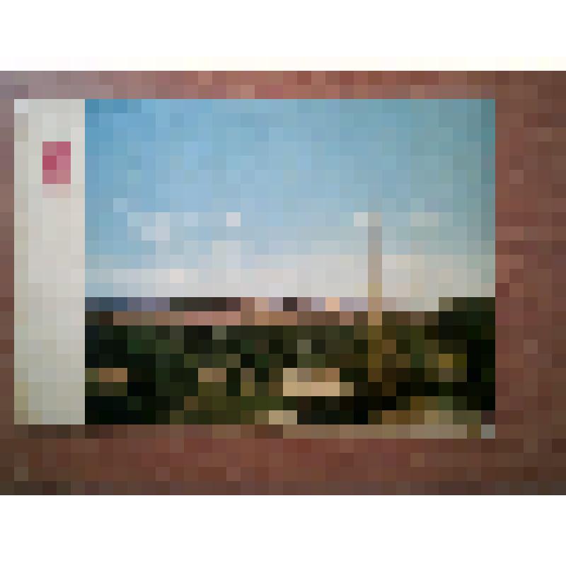 Открытка с изображение Киева. На обратной стороне текст поздравления