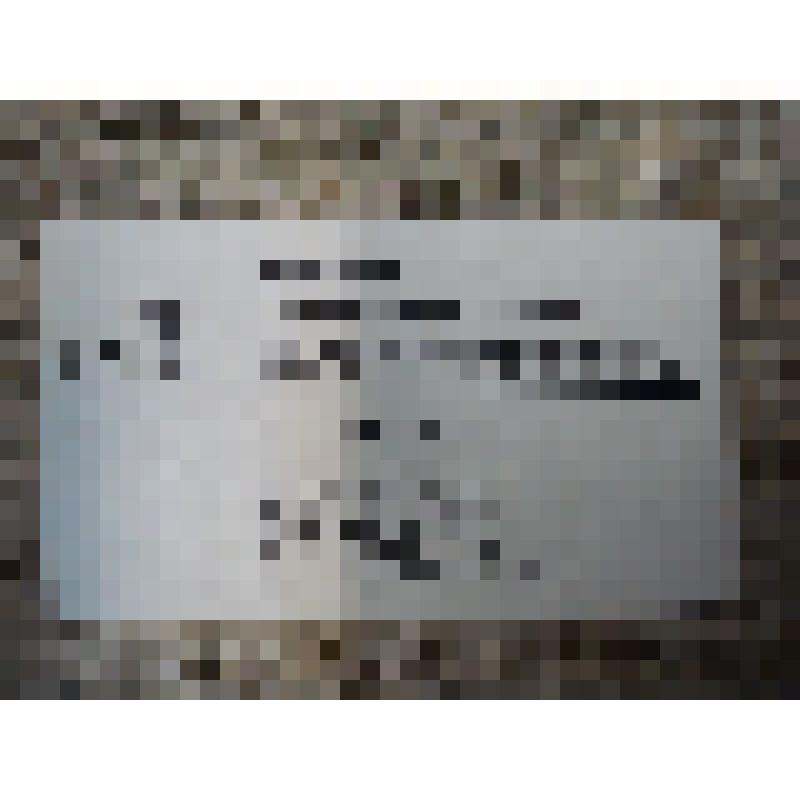 Карточка визитная