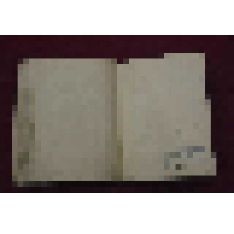 Книга. Соловьев Л. Степан Полосухин: повесть