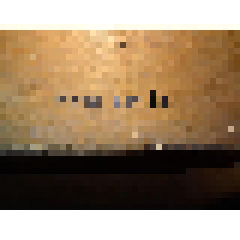 Ларь