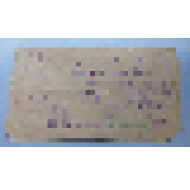 Повестка В.И. Катаеву, бывшего командира взвода