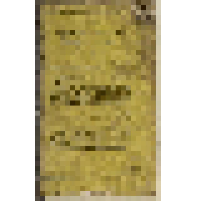 Книга. Nouvelle bibliothèque des romans. Tome cinquième