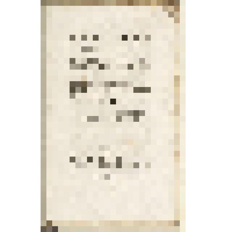 Книга. Nouvelle bibliothèque des romans. Tome cinquième