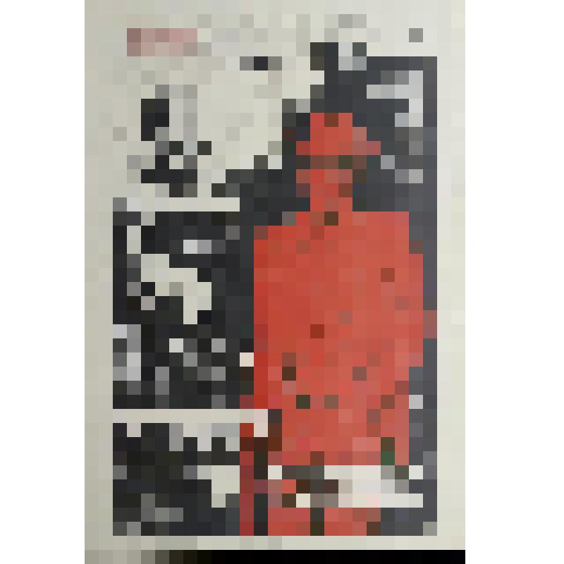 плакат. Фильм: Берега в тумане... 1985