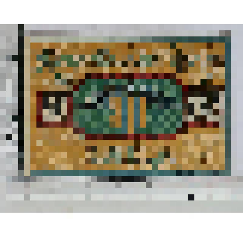 Германия, Цёрбиг (Zorbig). Нотгельд. 25 пфеннигов. До 30 сентября 1921 г