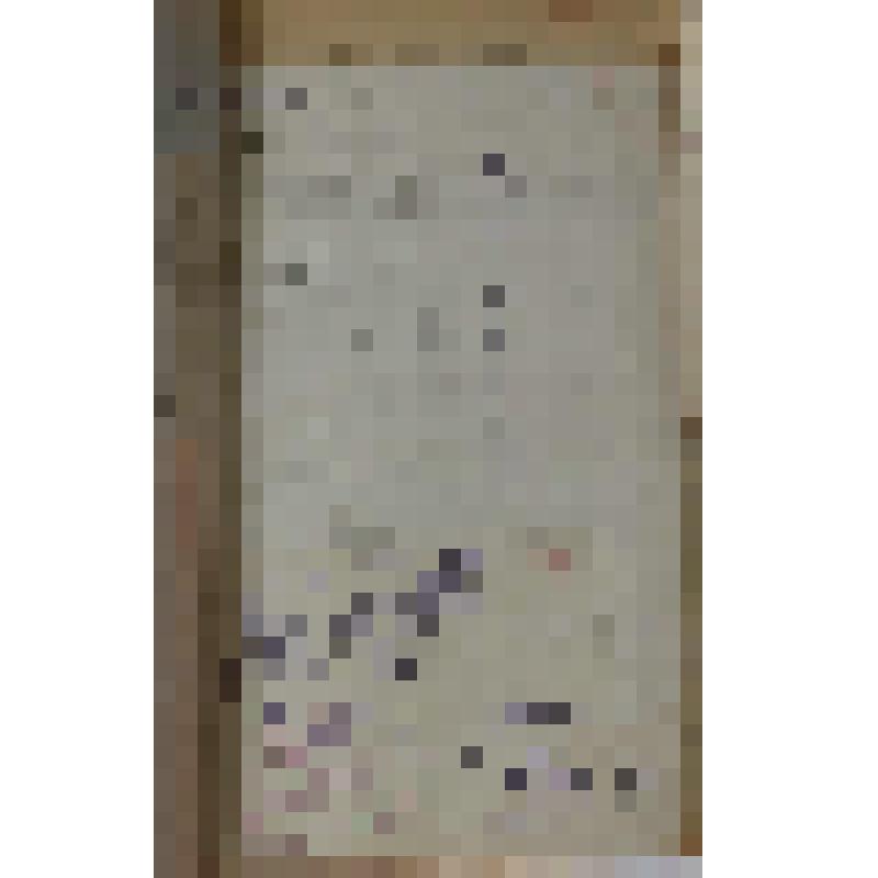 Документ. "Планы производственные и трудоустройству. Штатное расписание на 1944-1945 годы"