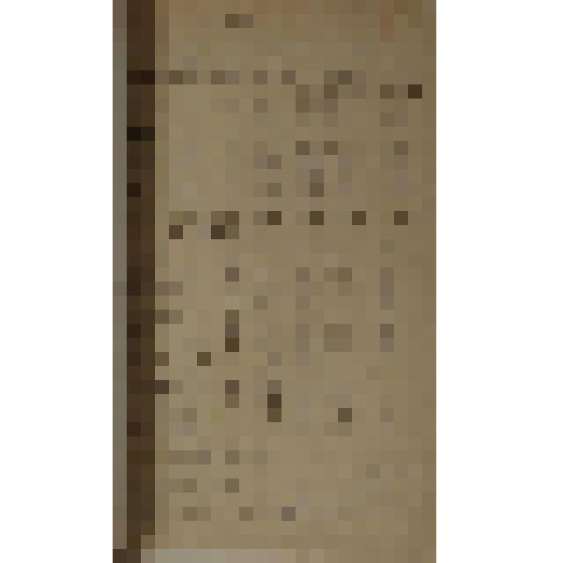 Документ. "Планы производственные и трудоустройству. Штатное расписание на 1944-1945 годы"