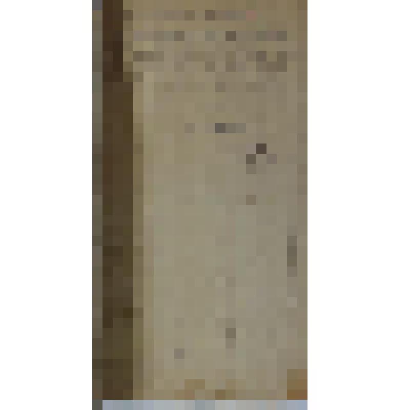 Документ. "Планы производственные и трудоустройству. Штатное расписание на 1944-1945 годы"