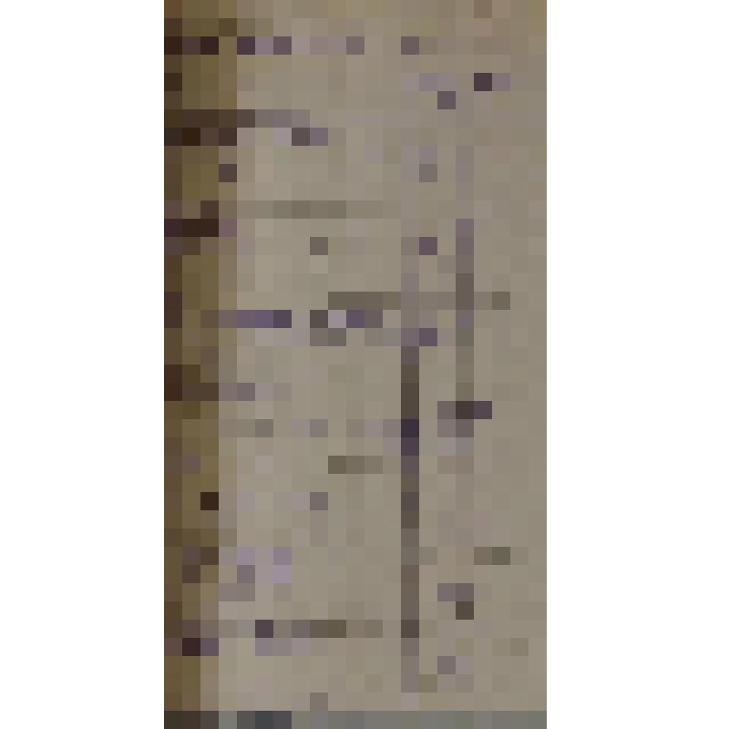 Документ. "Планы производственные и трудоустройству. Штатное расписание на 1944-1945 годы"