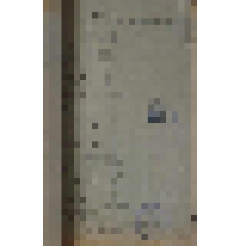 Документ. "Планы производственные и трудоустройству. Штатное расписание на 1944-1945 годы"