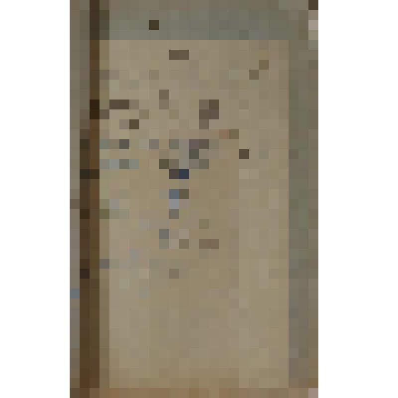 Документ. "Планы производственные и трудоустройству. Штатное расписание на 1944-1945 годы"