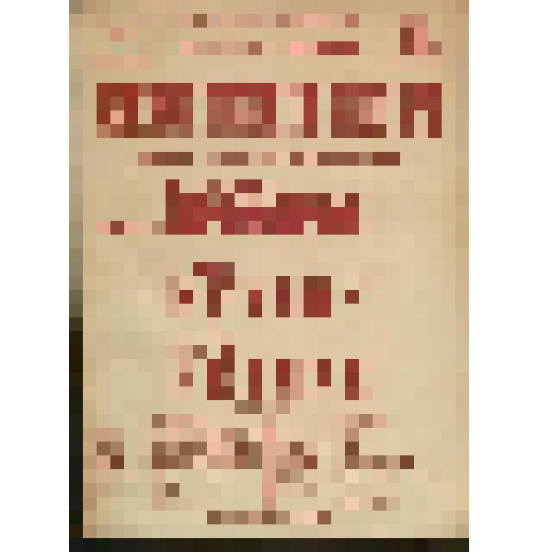 Афиша. Концертный зал "Эстония". 10 января.
Симфонический концерт. Исполняет симфонический оркестр Эстонского Радио. Дирижер - С. Прохоров. Солисты: Тийт Куузик, Вера Неэлус. В программе: Глинка, Людиг, Моцарт, Делиб, Чайковский, Григ, Прокофьев, Мусоргск
