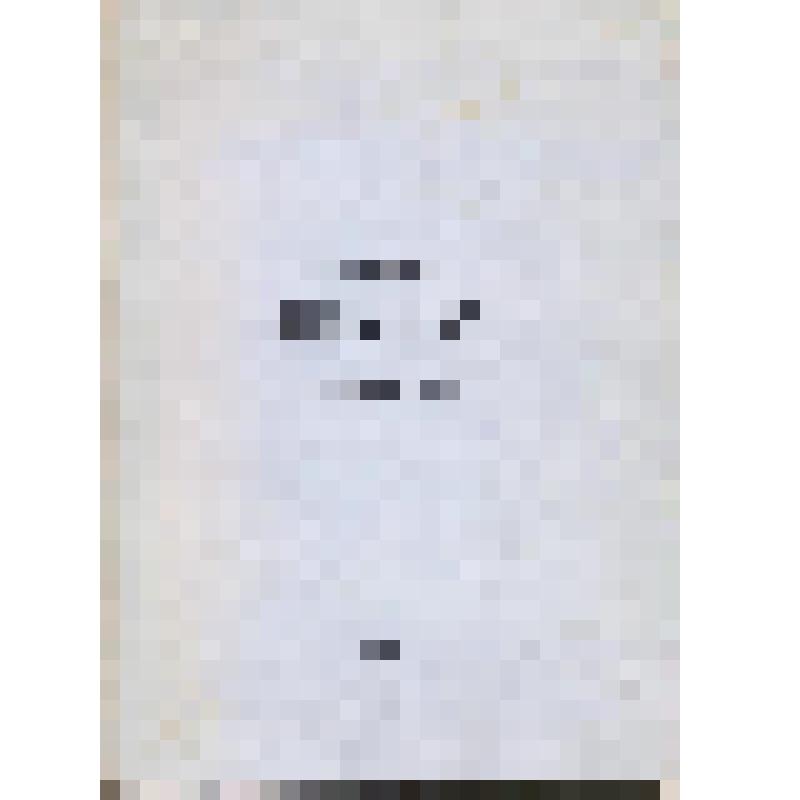 Альманах. Шанс: Турнир поэтов. - С.-Петербург, 1992