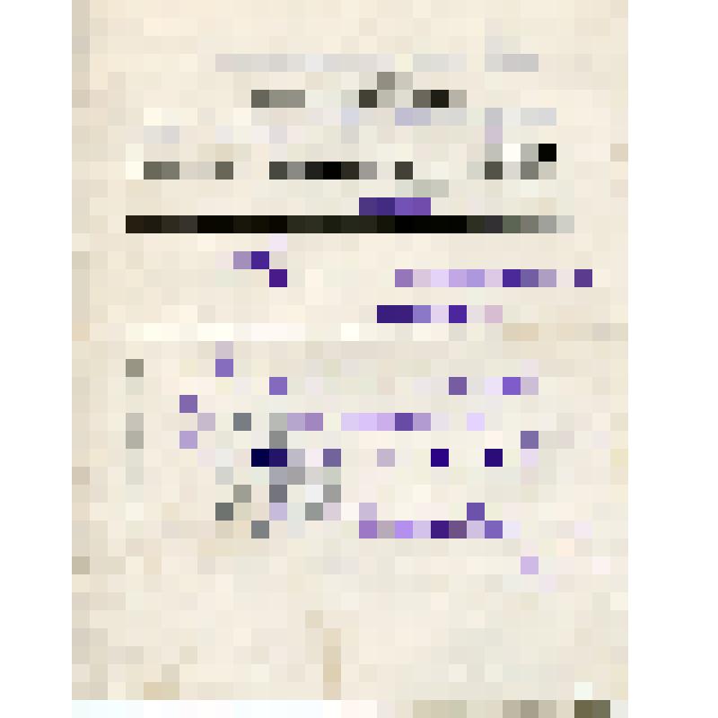 Записка служебная директору Александровского музея Яковлеву Н.А. от начальника лаборатории радиозавода №3 г. Александрова с просьбой выдать аккумулятор для установки на заводе