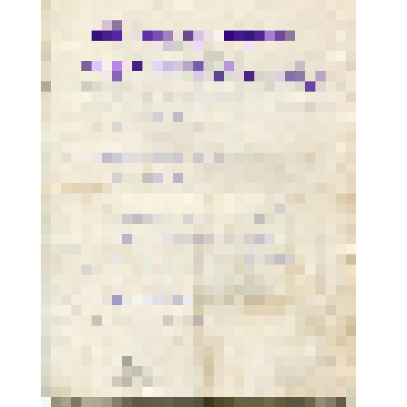 Записка служебная директору Александровского музея Яковлеву Н.А. от начальника лаборатории радиозавода №3 г. Александрова с просьбой выдать аккумулятор для установки на заводе